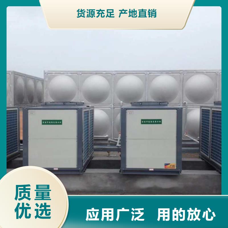 不锈钢水箱保温水箱一站式采购商家