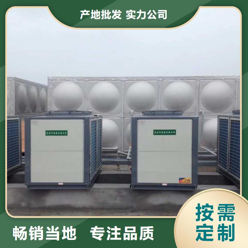 不锈钢水箱,304不锈钢保温水箱一手价格