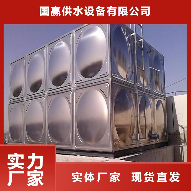 不锈钢水箱-无负压供水设备国标检测放心购买