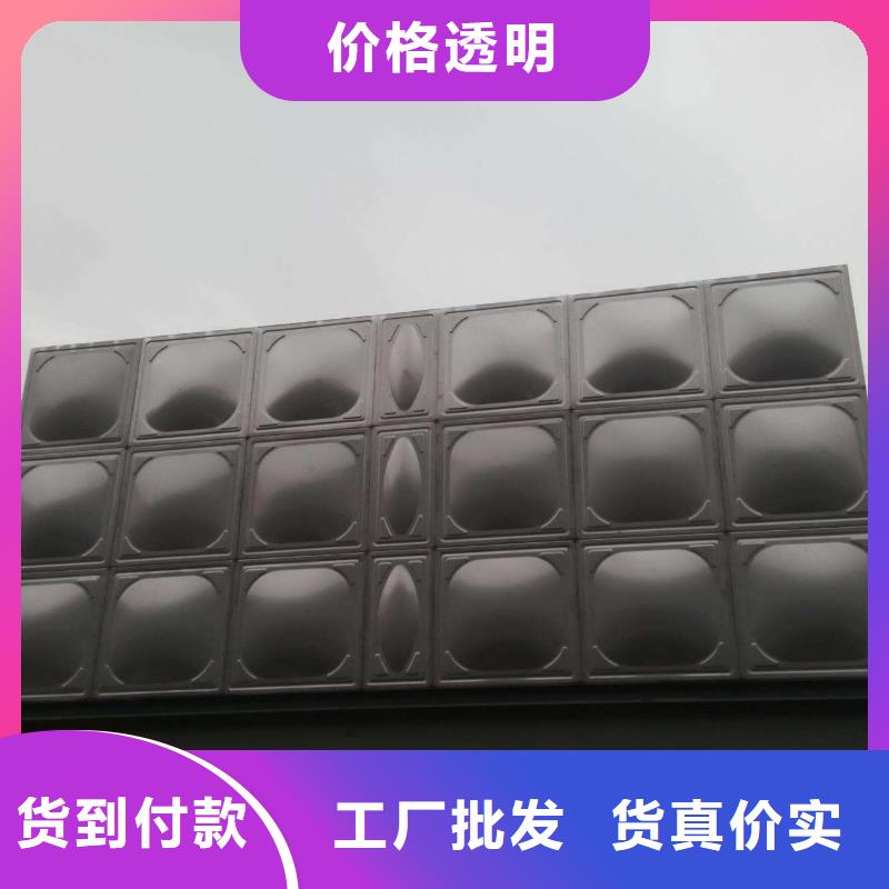 不锈钢水箱货品齐全