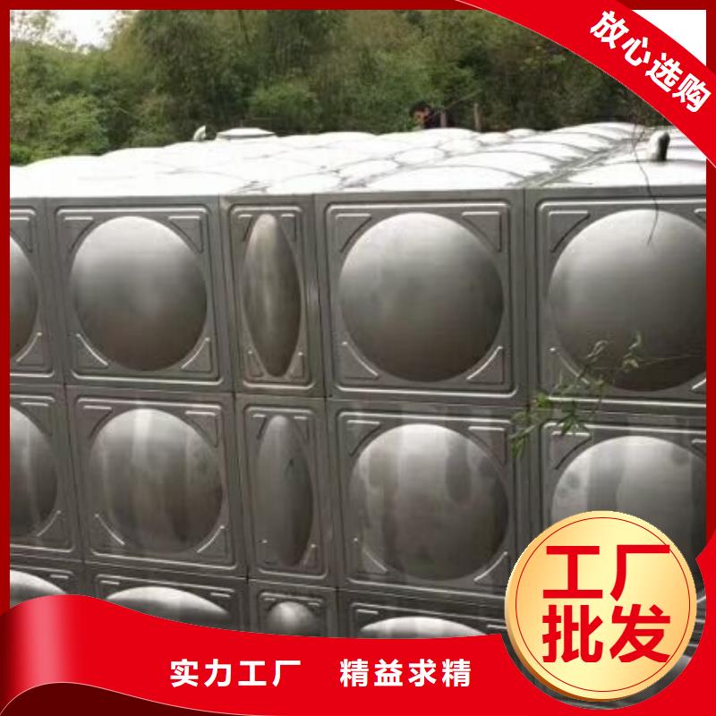 不锈钢水箱-不锈钢消防水箱精心选材