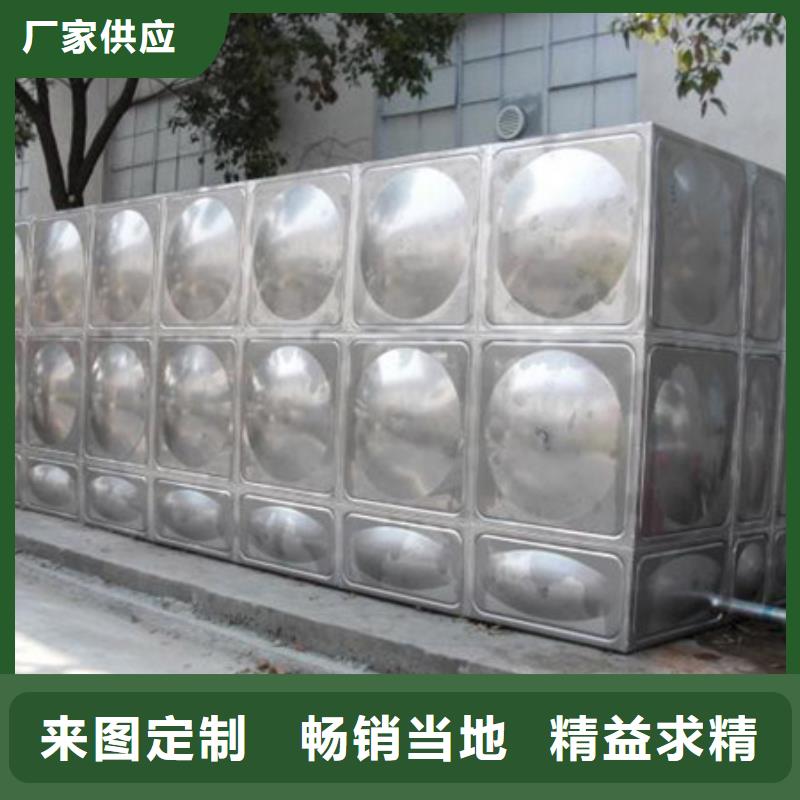  不锈钢水箱厂家型号齐全