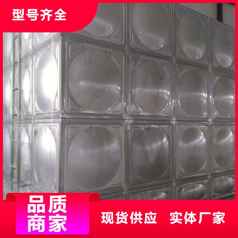 不锈钢水箱-生活消防水箱来图加工定制