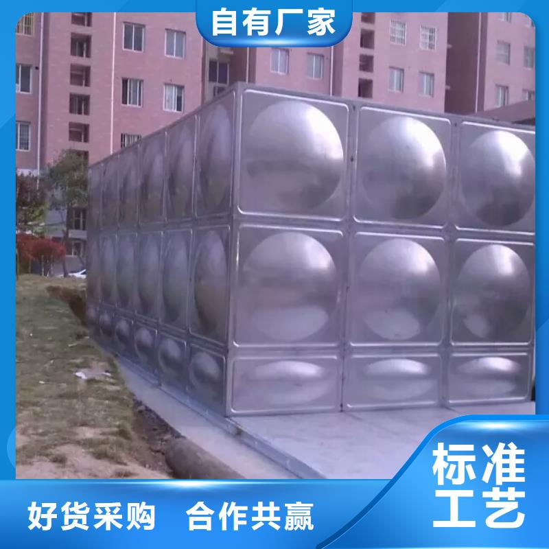 不锈钢水箱,201不锈钢水箱可放心采购