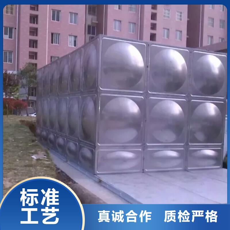 不锈钢水箱 生活消防水箱来图定制量大从优