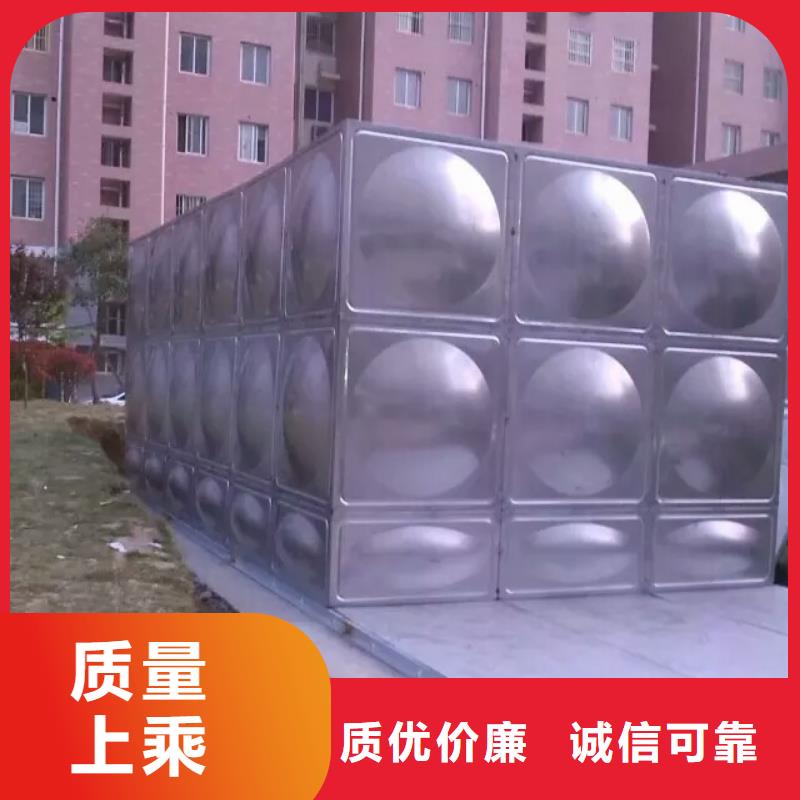 不锈钢水箱,保温拼装水箱专业生产团队