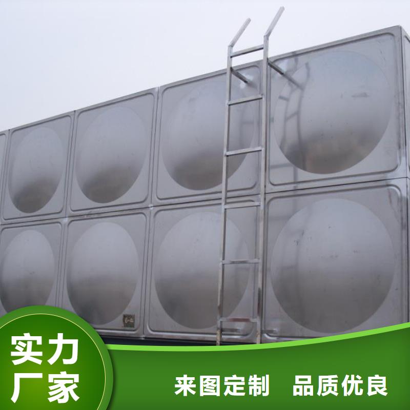  不锈钢水箱专业信赖厂家