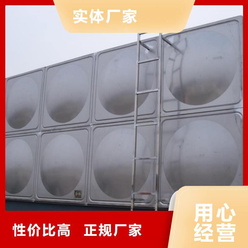 不锈钢水箱【蓄水组合储水箱】源头工厂