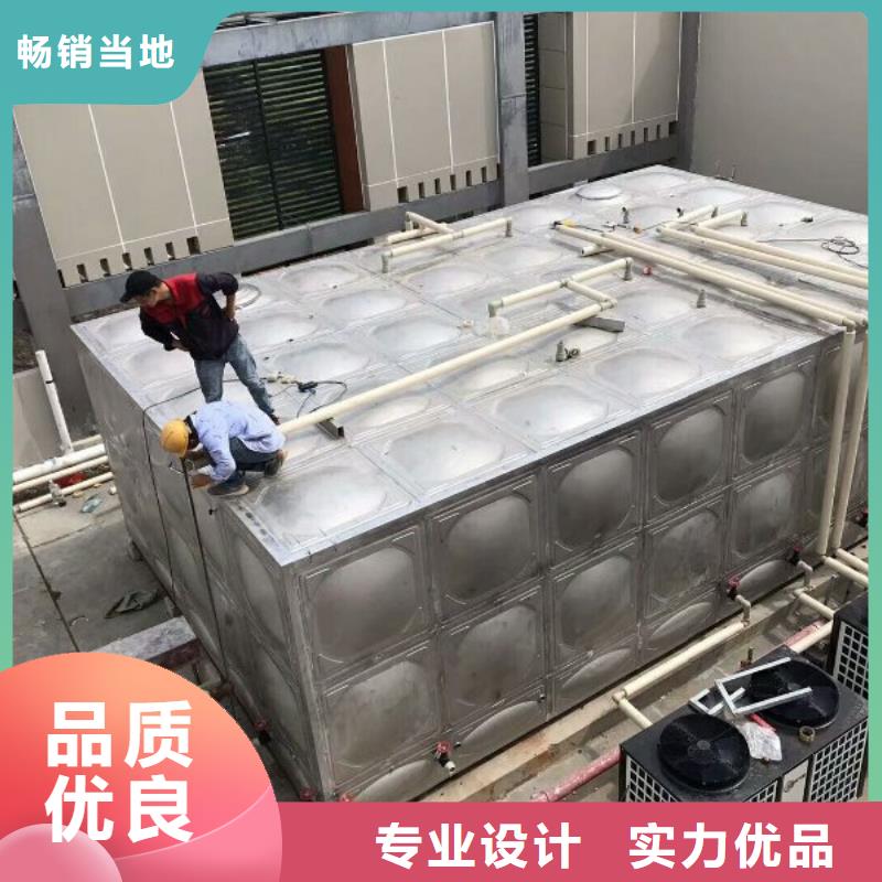 不锈钢水箱_保温水箱合作共赢