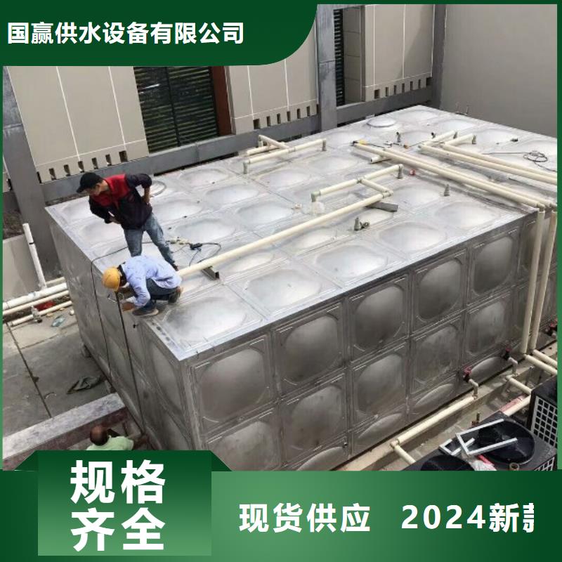 不锈钢水箱-不锈钢消防水箱精心选材