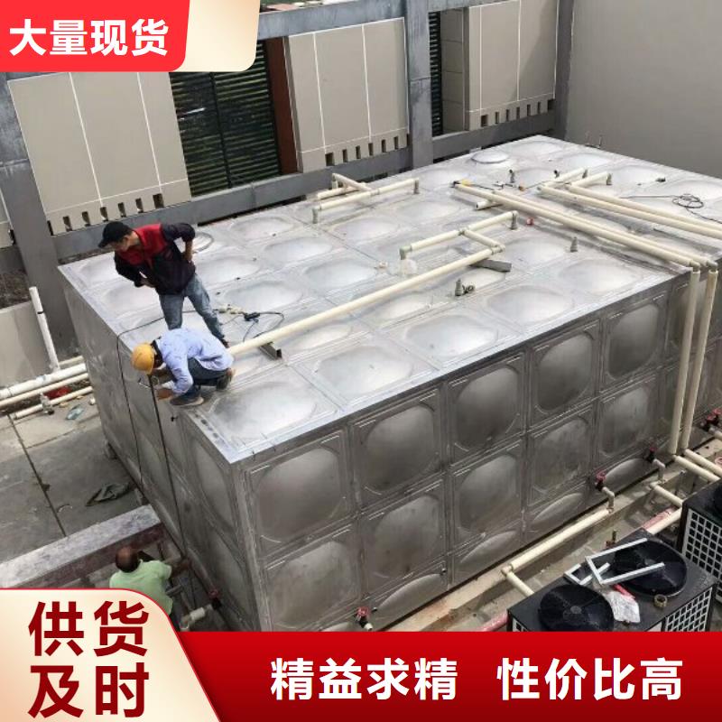  不锈钢水箱严格把控每一处细节