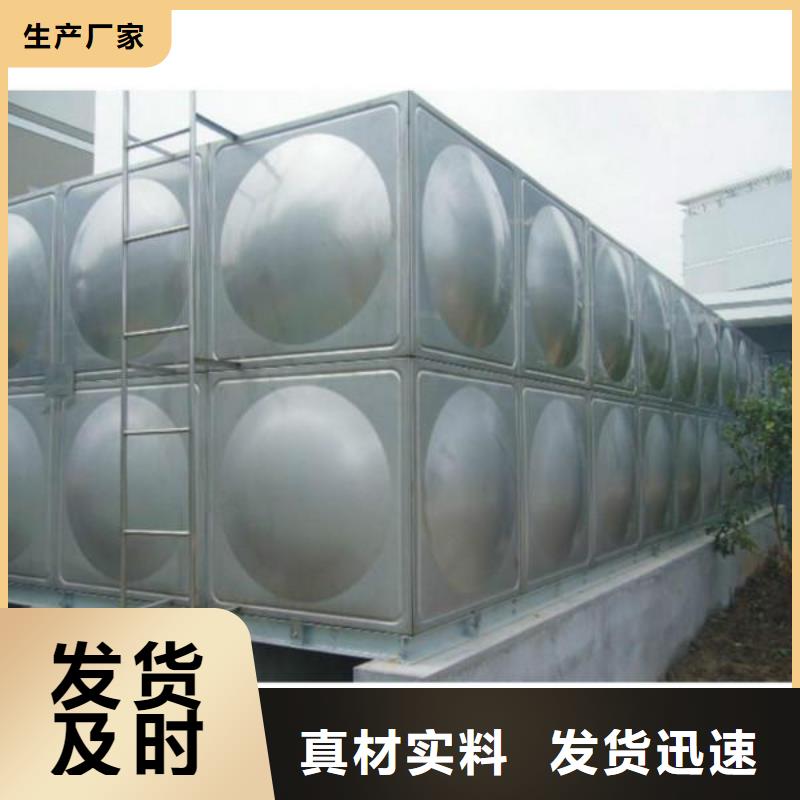不锈钢水箱_保温水箱无中间商厂家直销