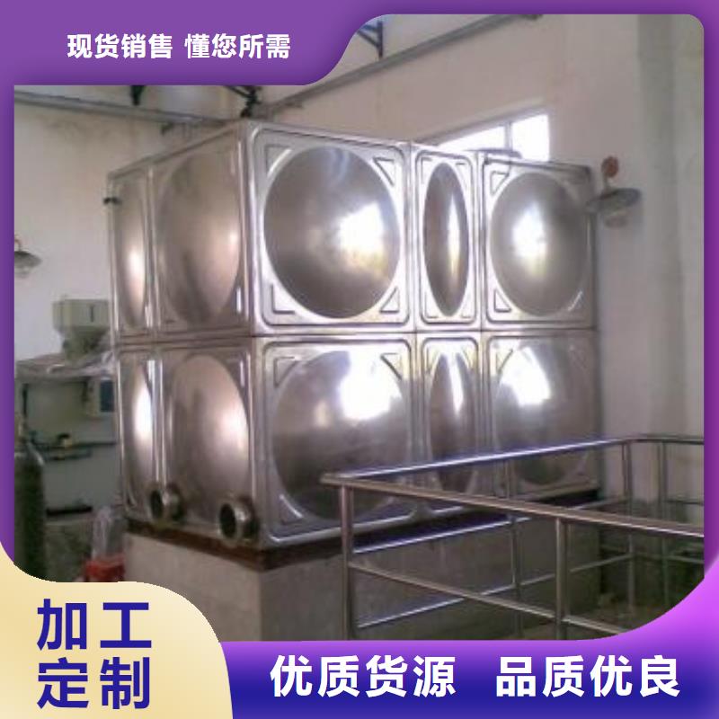  不锈钢水箱厂家型号齐全