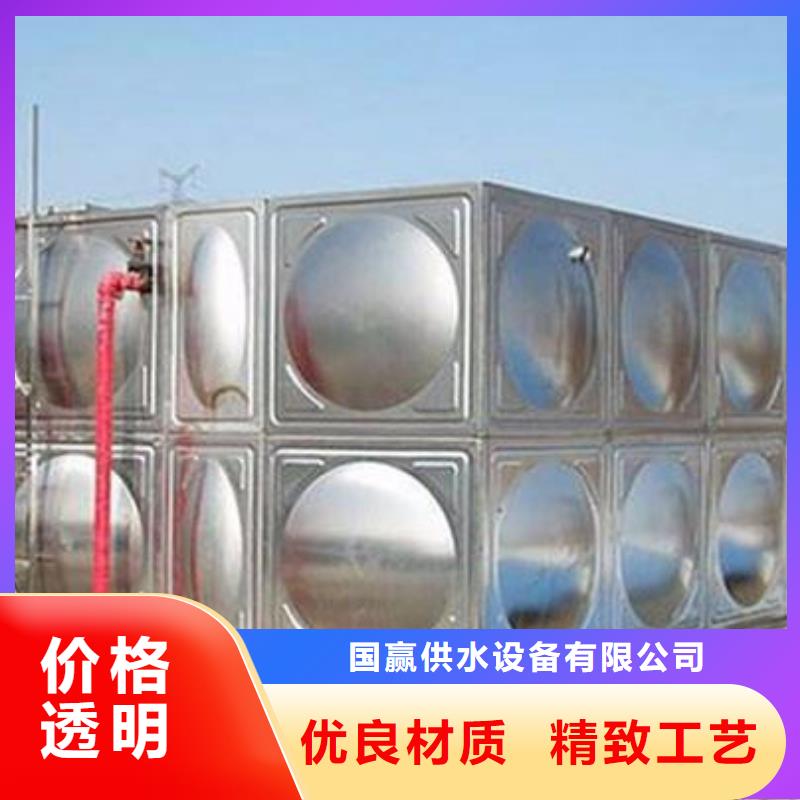 不锈钢水箱,水箱核心技术