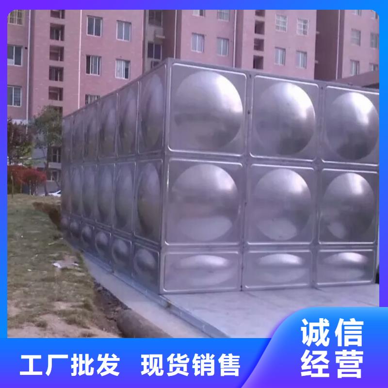 不锈钢水箱保温拼装水箱专注产品质量与服务