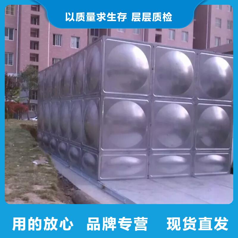 不锈钢水箱不锈钢消防水箱满足客户需求