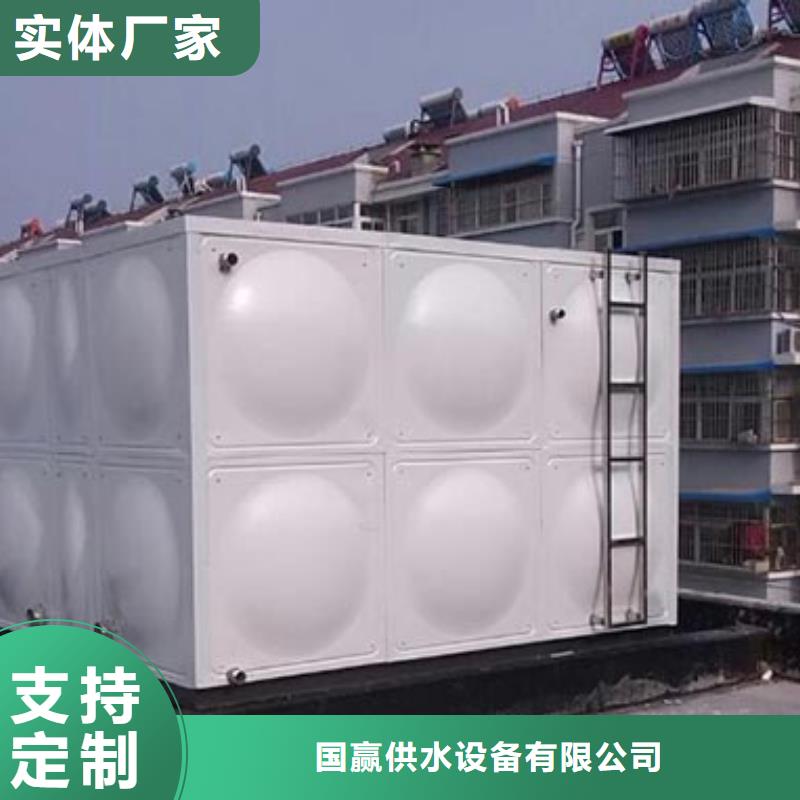 不锈钢水箱_保温水箱合作共赢