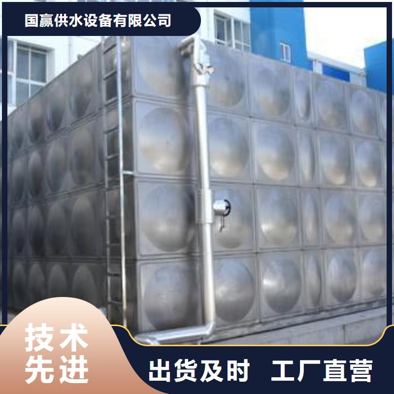 【不锈钢水箱】不锈钢圆形保温水箱厂家直销货源充足