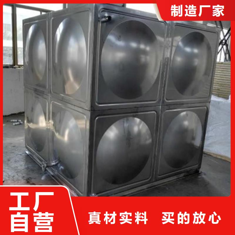  不锈钢水箱厂家型号齐全