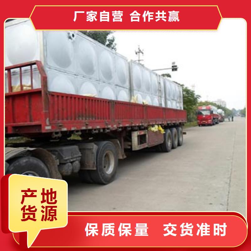不锈钢水箱保温拼装水箱专注产品质量与服务