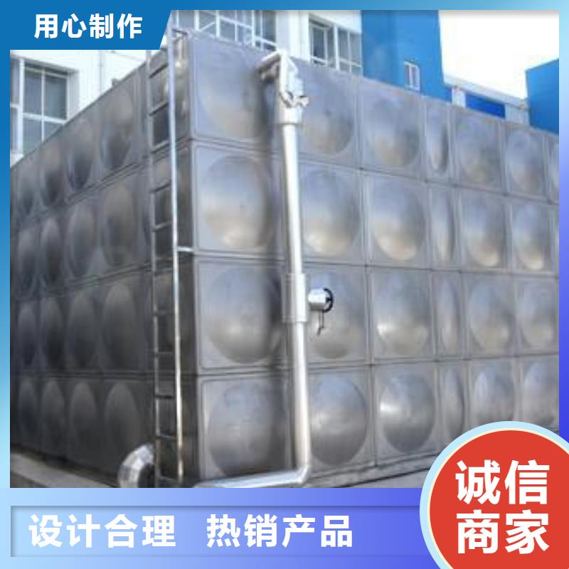  不锈钢水箱现货直供