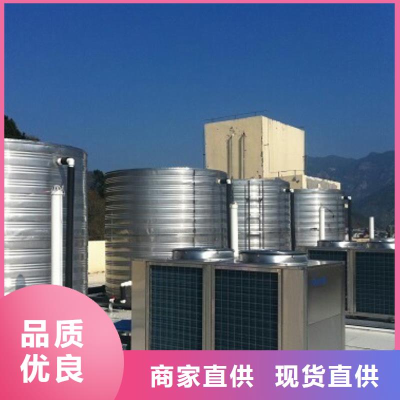 不锈钢水箱-304不锈钢保温水箱24小时下单发货