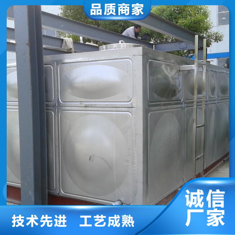 不锈钢水箱无负压供水设备联系厂家