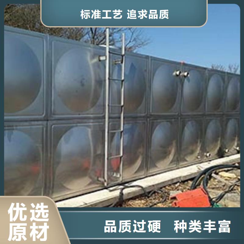 不锈钢水箱 圆柱形冷水箱优选原材