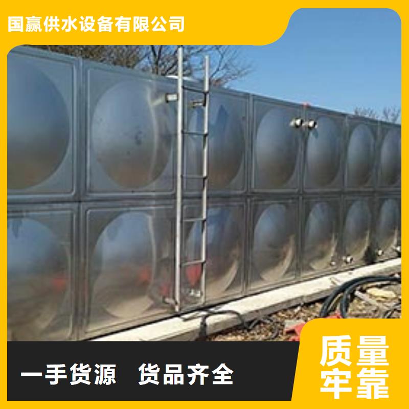 不锈钢水箱不锈钢保温水箱直销厂家