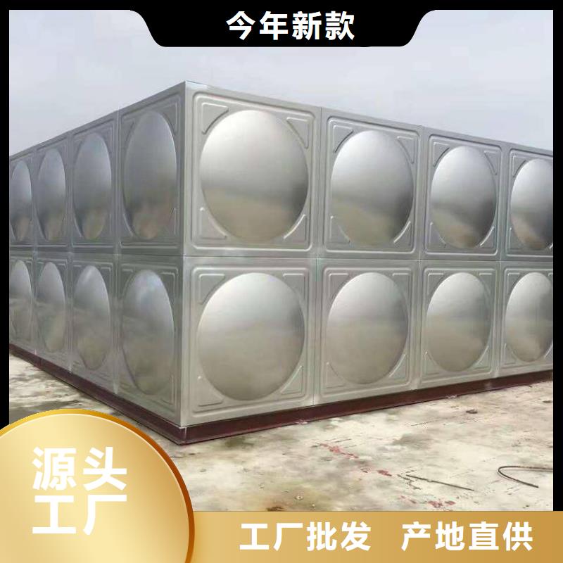 不锈钢水箱无负压供水设备可定制有保障