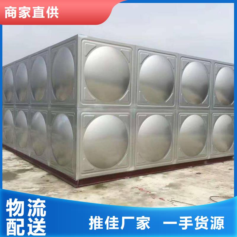  不锈钢水箱优选厂家