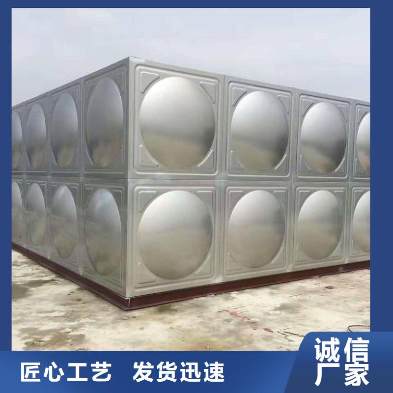 不锈钢水箱_保温水箱合作共赢