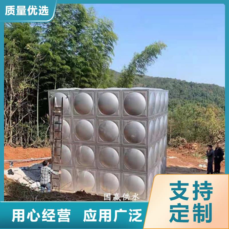 不锈钢方形水箱订制
