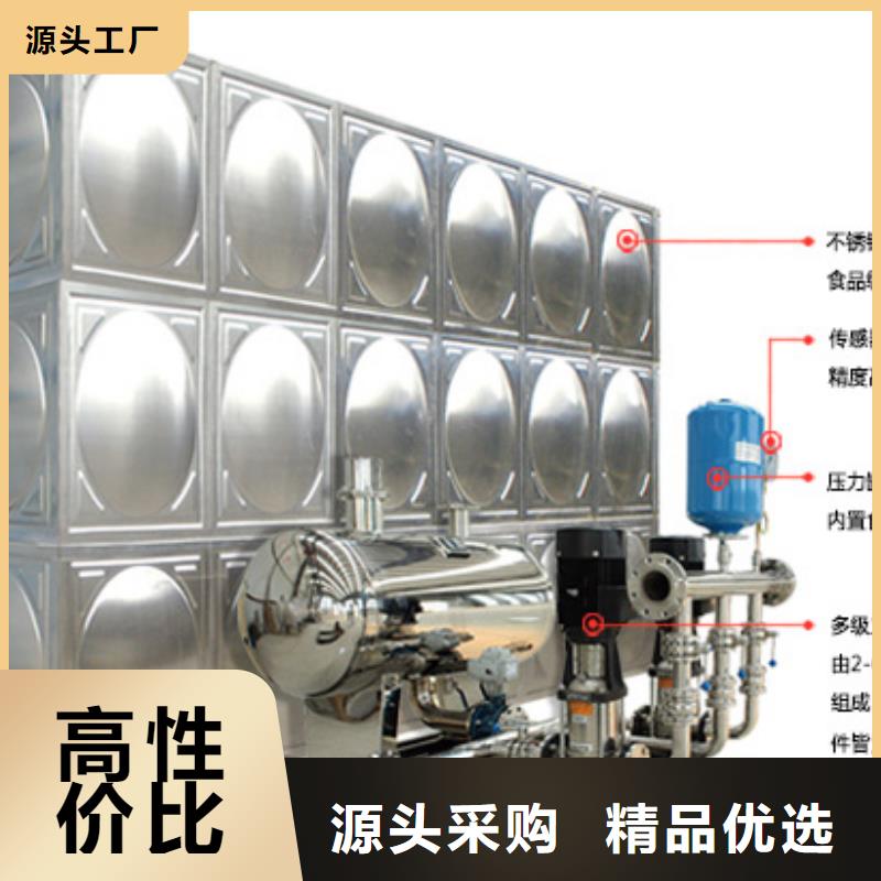 【不锈钢水箱】不锈钢圆形保温水箱厂家直销货源充足