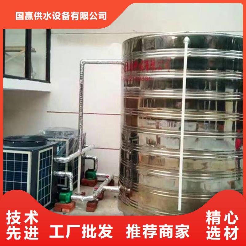 不锈钢水箱不锈钢保温水箱服务始终如一