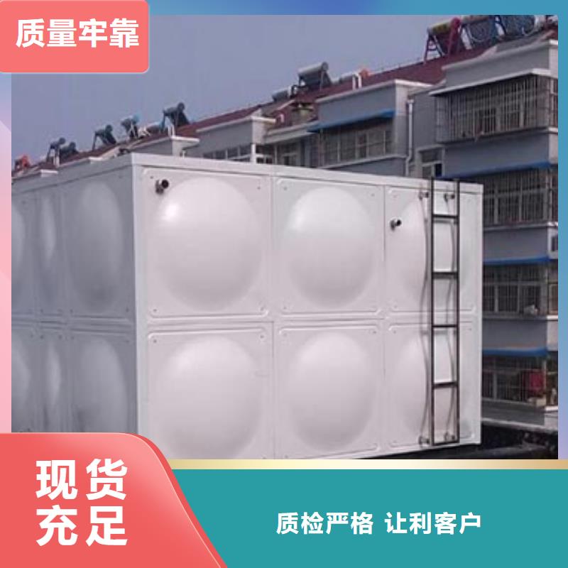 不锈钢水箱无负压供水设备可定制有保障