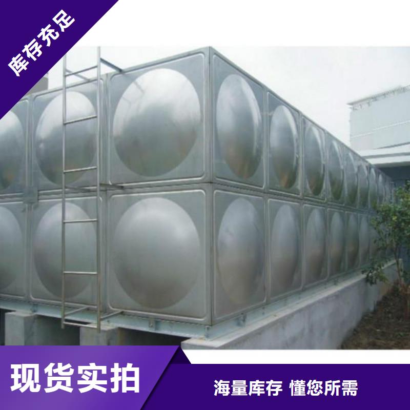 不锈钢水箱不锈钢蓄水设备源头厂商