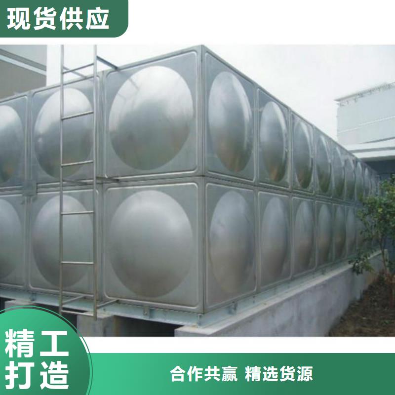 不锈钢水箱保温水箱一站式采购商家