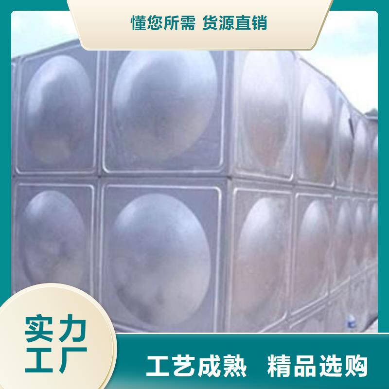 不锈钢水箱不锈钢消防水箱满足客户需求