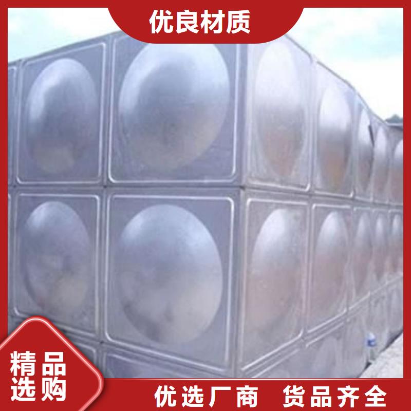 不锈钢水箱蓄水组合储水箱现货直发