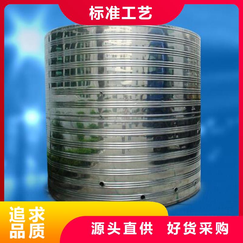  不锈钢水箱优选厂家