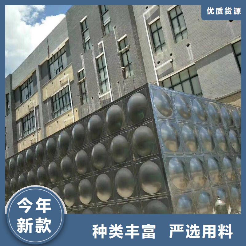 不锈钢水箱无负压供水设备可定制有保障