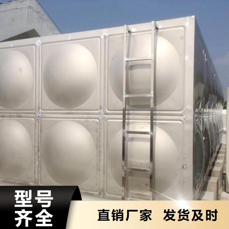 不锈钢水箱无负压供水设备可定制有保障