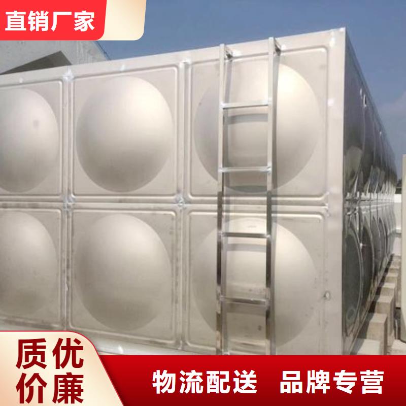 不锈钢水箱厂家型号齐全