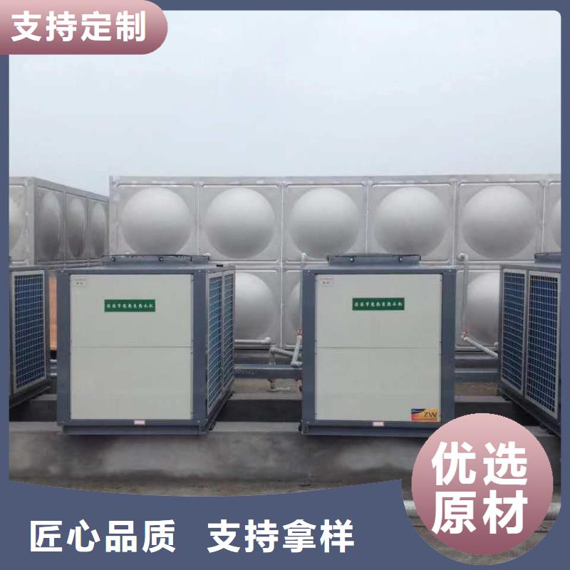 不锈钢水箱不锈钢蓄水设备源头厂商