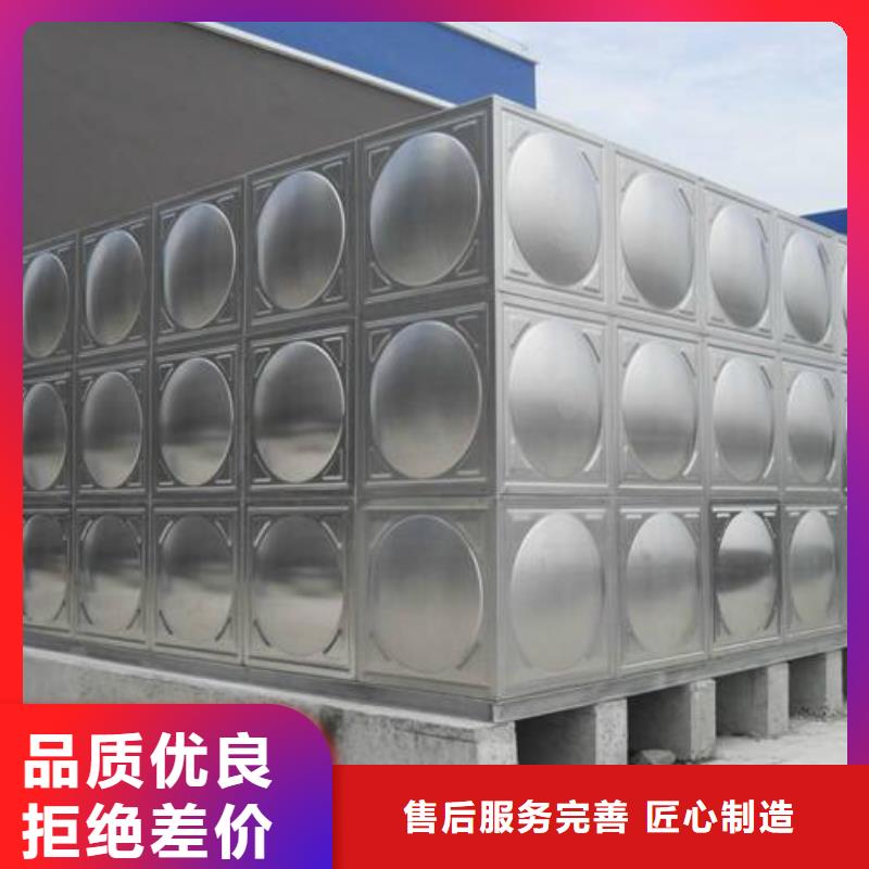 不锈钢水箱不锈钢蓄水设备源头厂商