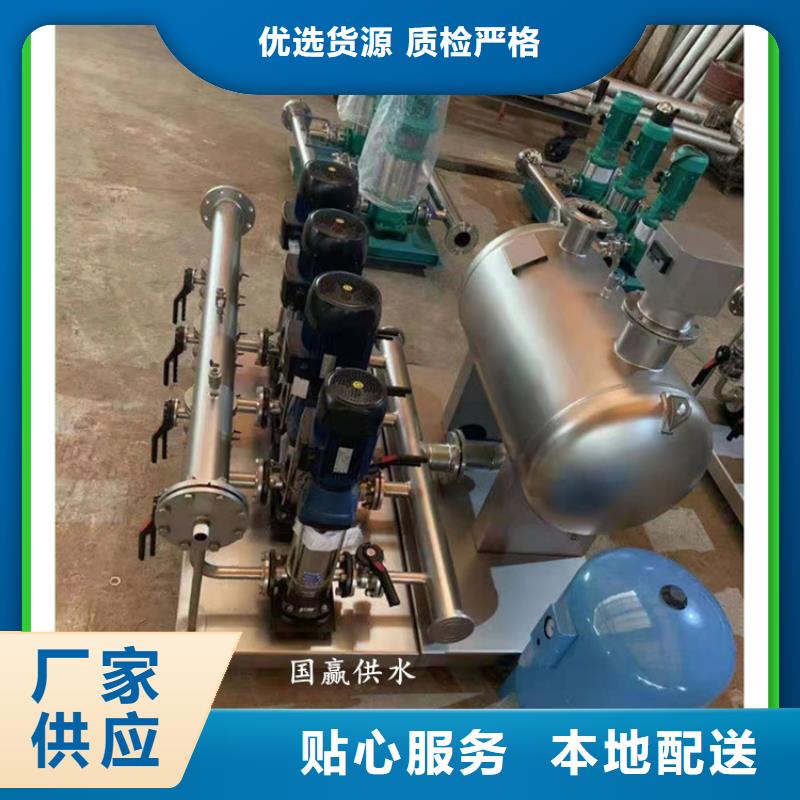供水设备方形不锈钢水箱用心经营