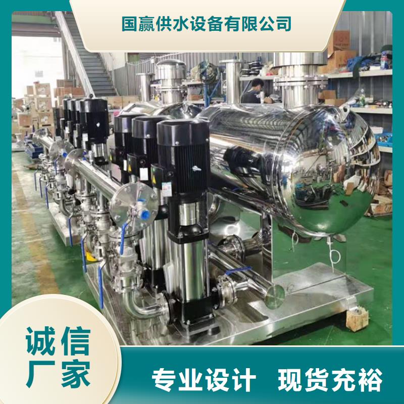 供水设备304不锈钢水箱从厂家买售后有保障