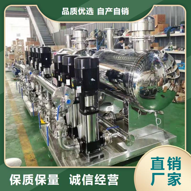 供水设备蓄水组合储水箱颜色尺寸款式定制