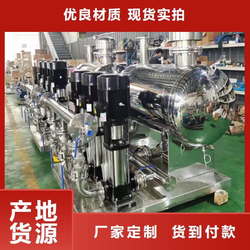 供水设备不锈钢消防水箱经验丰富品质可靠